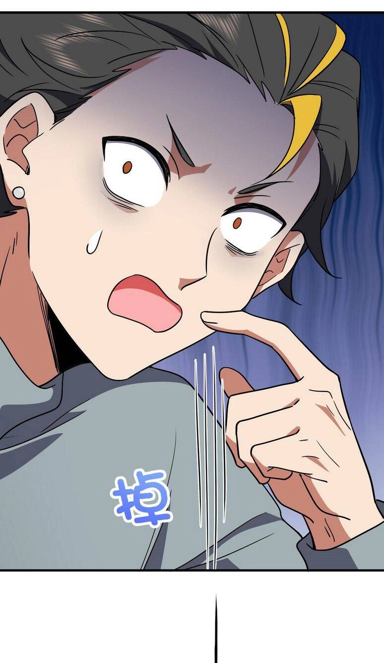 Bà Xã Nhà Tôi Đến Từ Ngàn Năm Trước Chapter 57 - 26