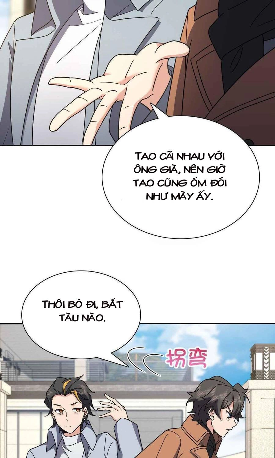 Bà Xã Nhà Tôi Đến Từ Ngàn Năm Trước Chapter 67 - 39