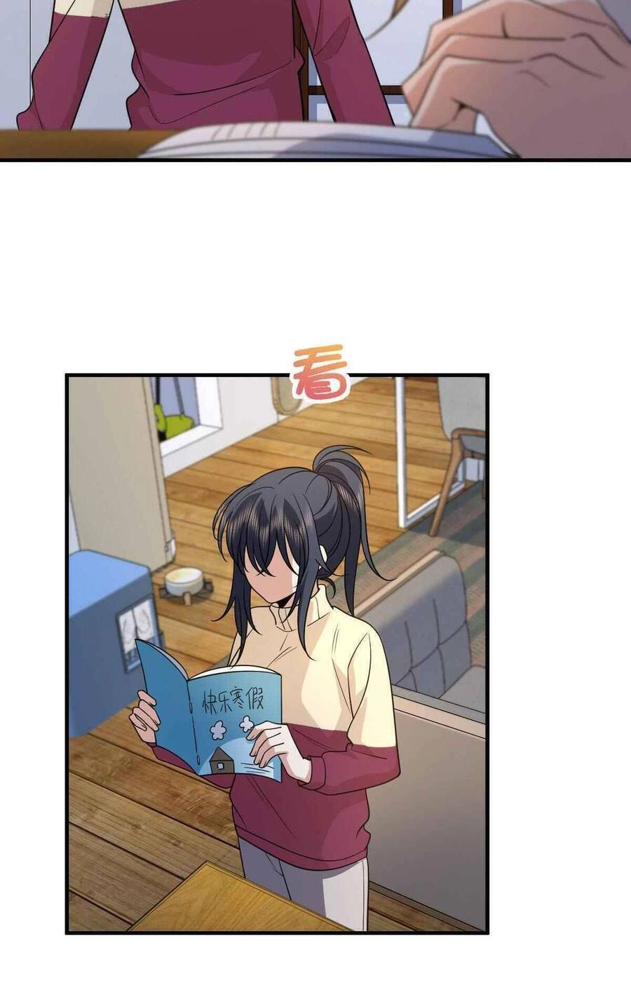 Bà Xã Nhà Tôi Đến Từ Ngàn Năm Trước Chapter 73 - 21