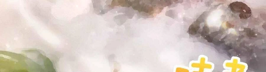 Bà Xã Nhà Tôi Đến Từ Ngàn Năm Trước Chapter 86 - 77