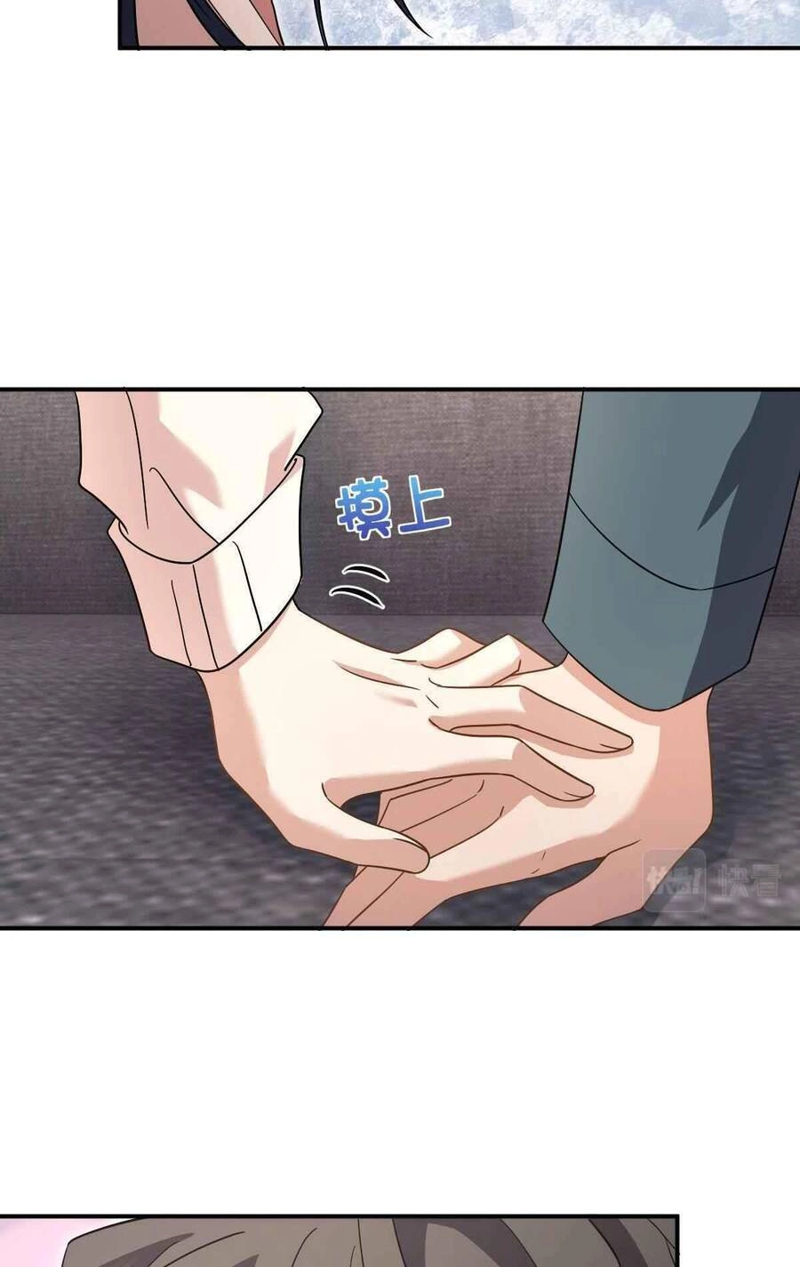 Bà Xã Nhà Tôi Đến Từ Ngàn Năm Trước Chapter 93 - 9