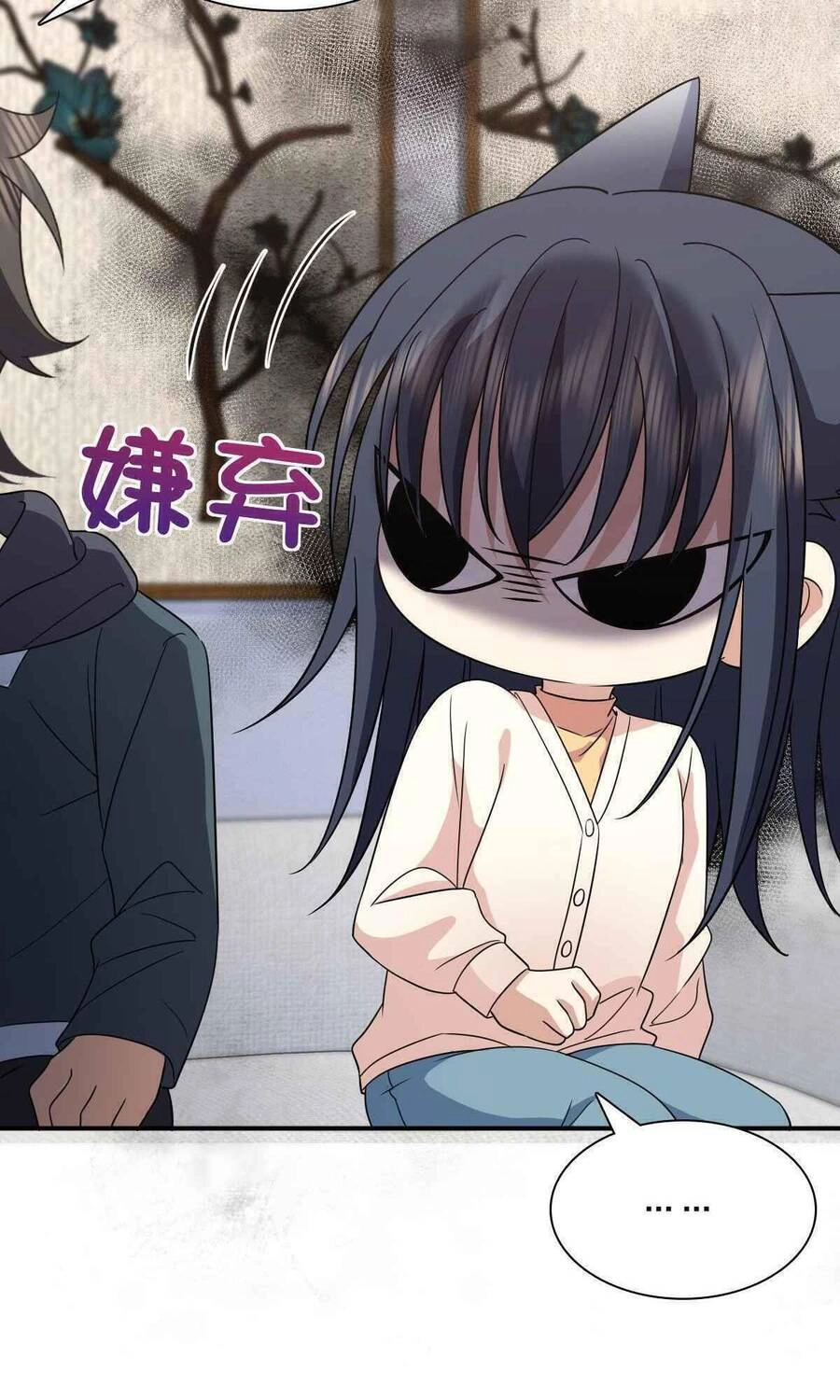 Bà Xã Nhà Tôi Đến Từ Ngàn Năm Trước Chapter 93 - 31