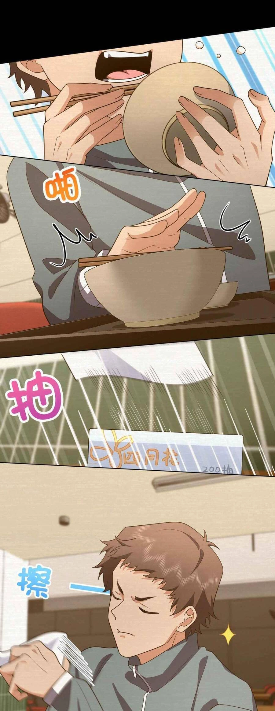 Bà Xã Nhà Tôi Đến Từ Ngàn Năm Trước Chapter 95 - 18