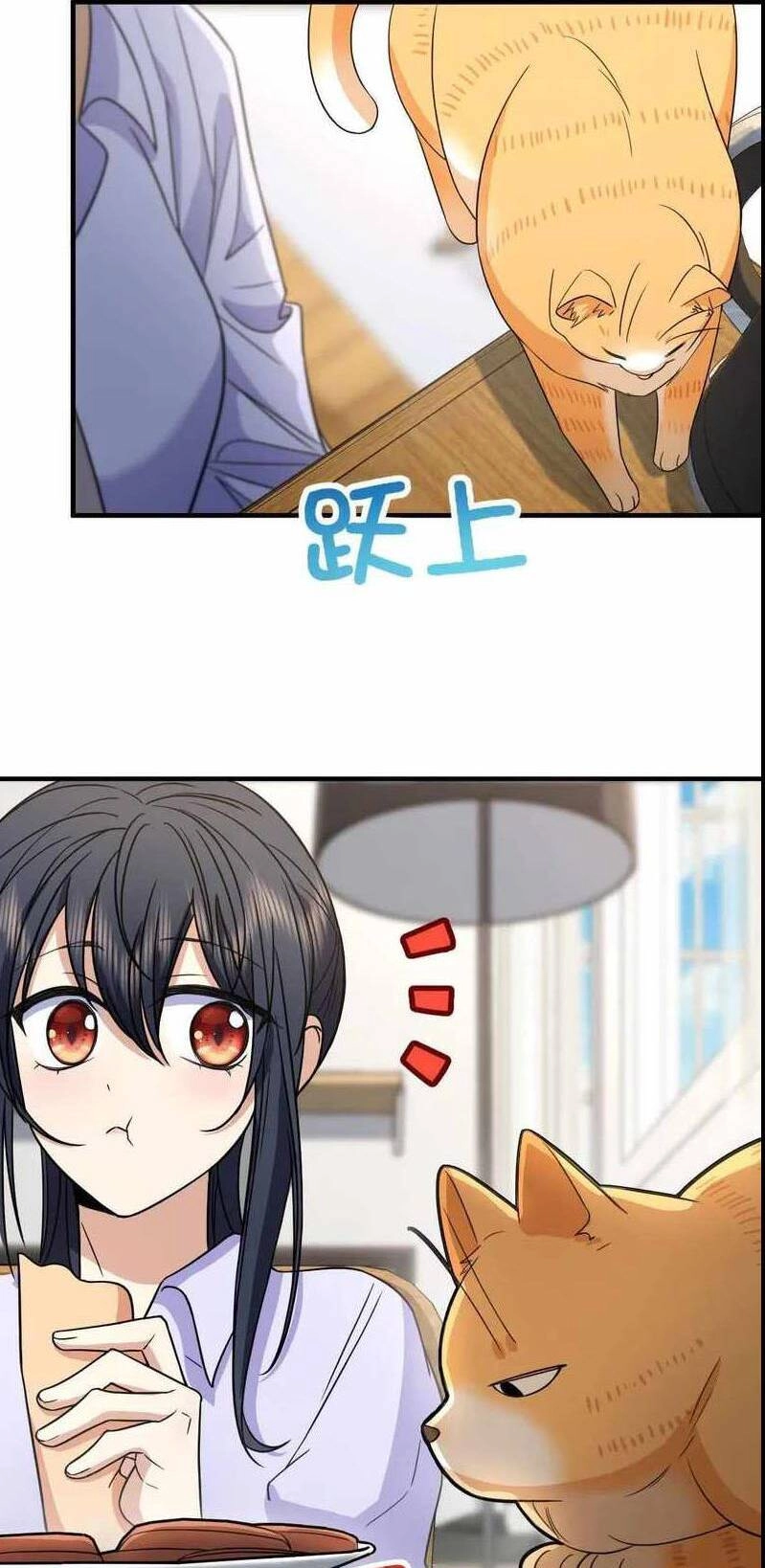 Bà Xã Nhà Tôi Đến Từ Ngàn Năm Trước Chapter 99 - 41