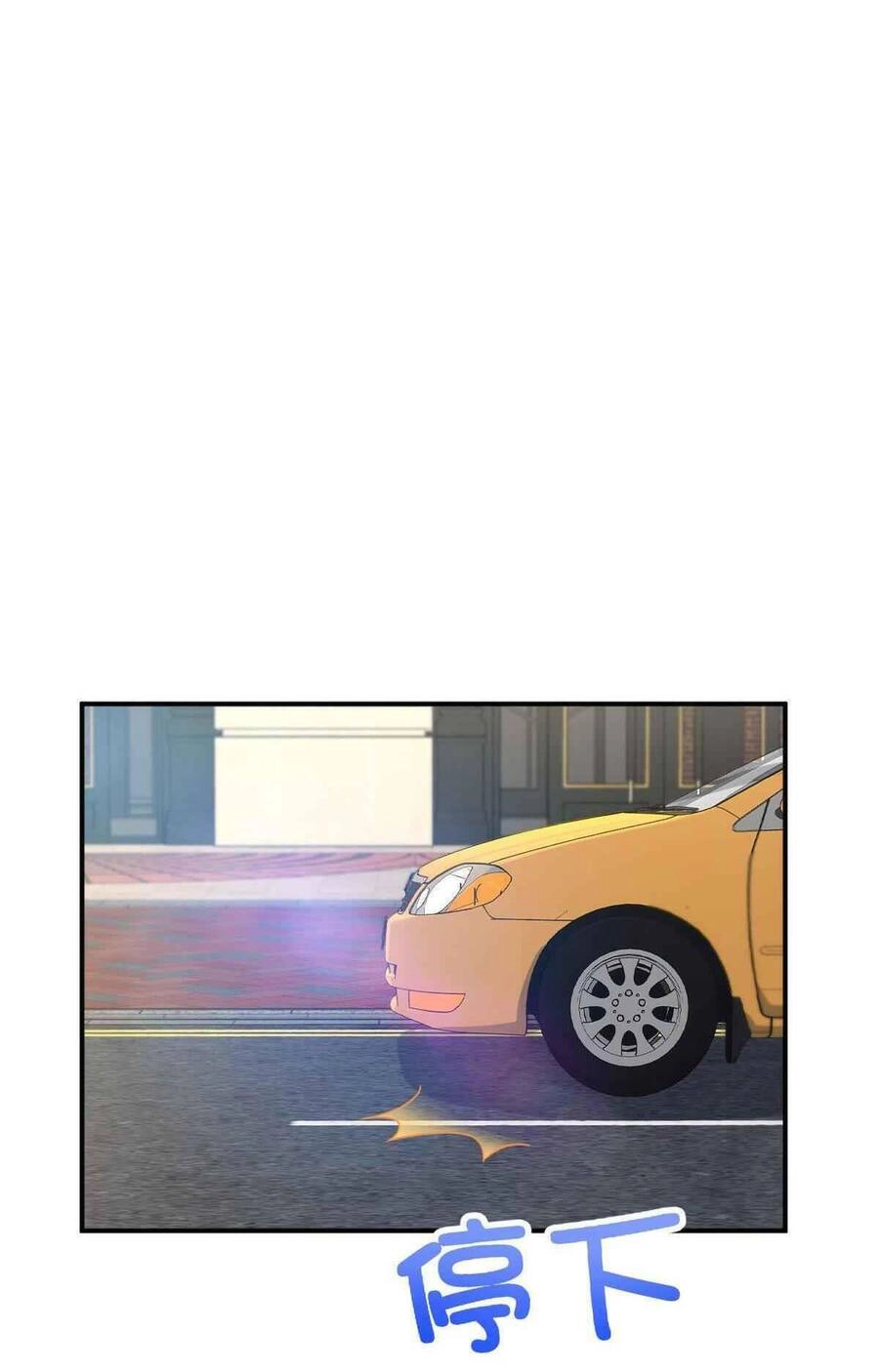 Bà Xã Nhà Tôi Đến Từ Ngàn Năm Trước Chapter 101 - 49