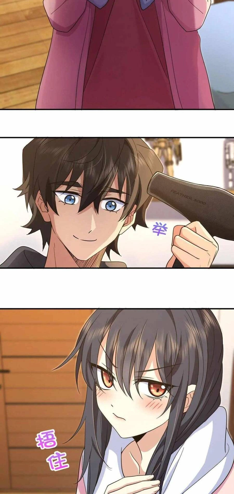 Bà Xã Nhà Tôi Đến Từ Ngàn Năm Trước Chapter 107 - 14