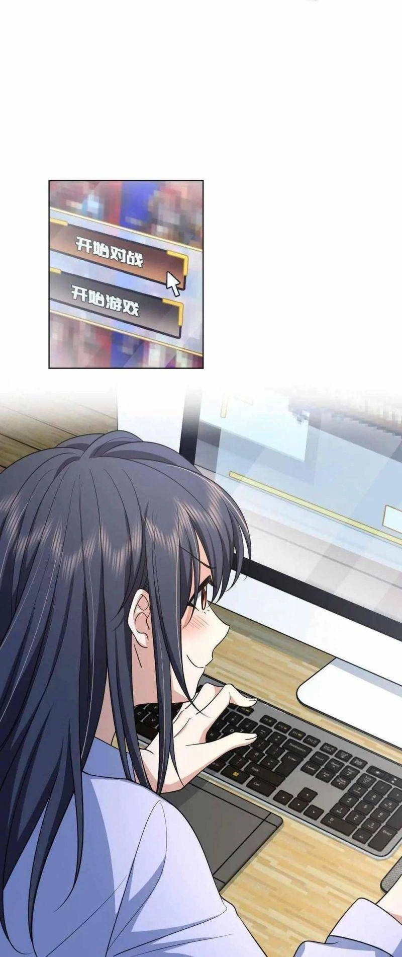 Bà Xã Nhà Tôi Đến Từ Ngàn Năm Trước Chapter 116 - 40