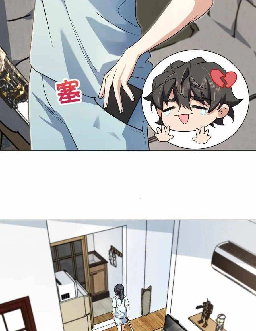 Bà Xã Nhà Tôi Đến Từ Ngàn Năm Trước Chapter 123 - 58