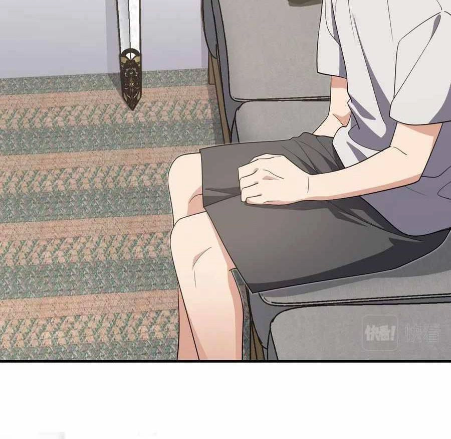 Bà Xã Nhà Tôi Đến Từ Ngàn Năm Trước Chapter 124 - 26