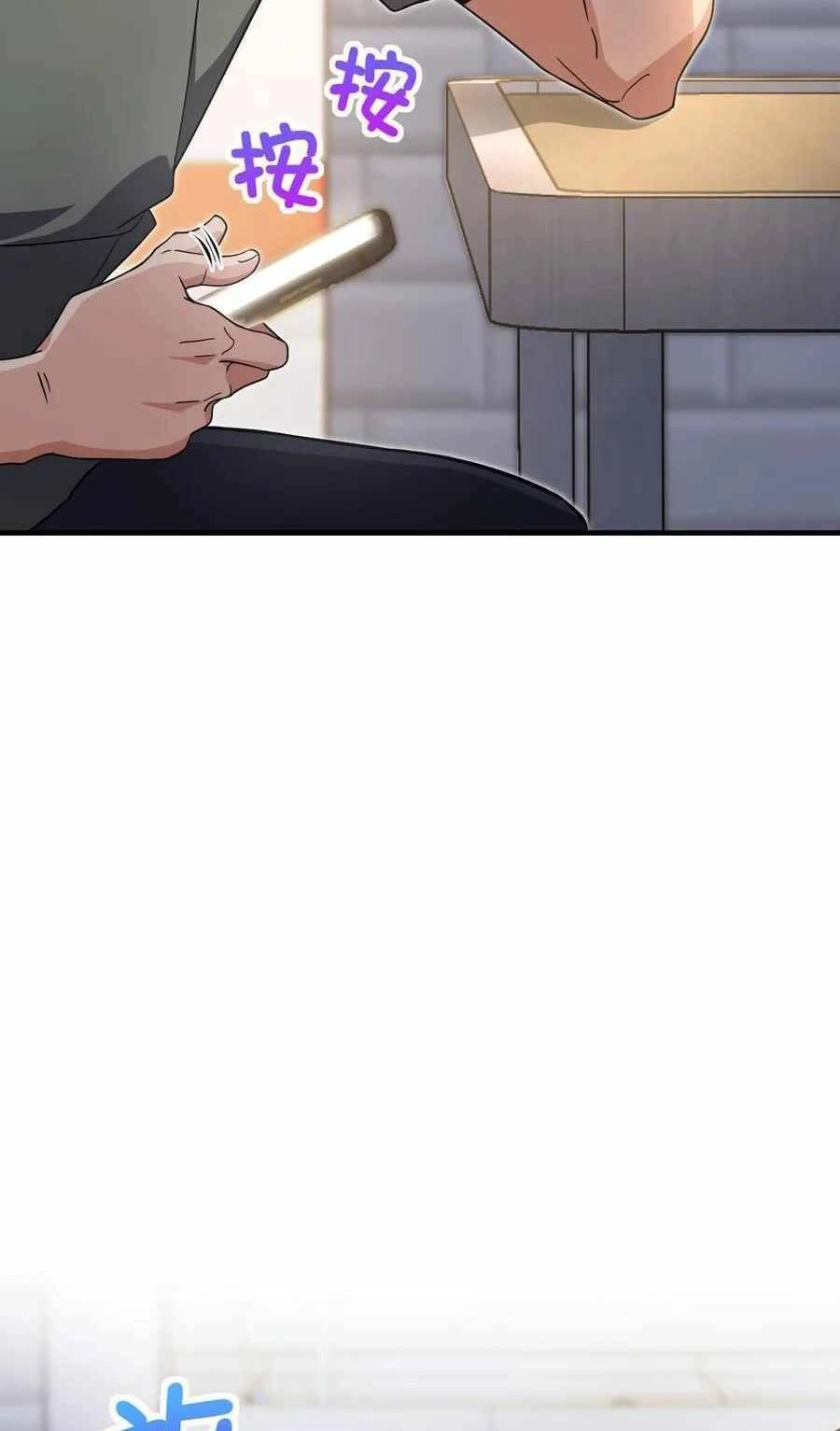 Bà Xã Nhà Tôi Đến Từ Ngàn Năm Trước Chapter 127 - 25