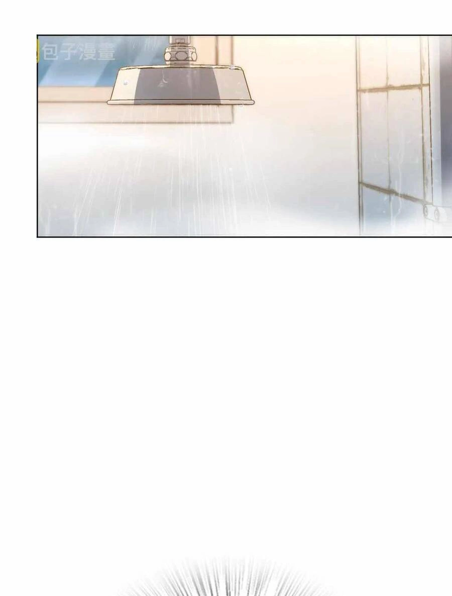 Bà Xã Nhà Tôi Đến Từ Ngàn Năm Trước Chapter 128 - 8