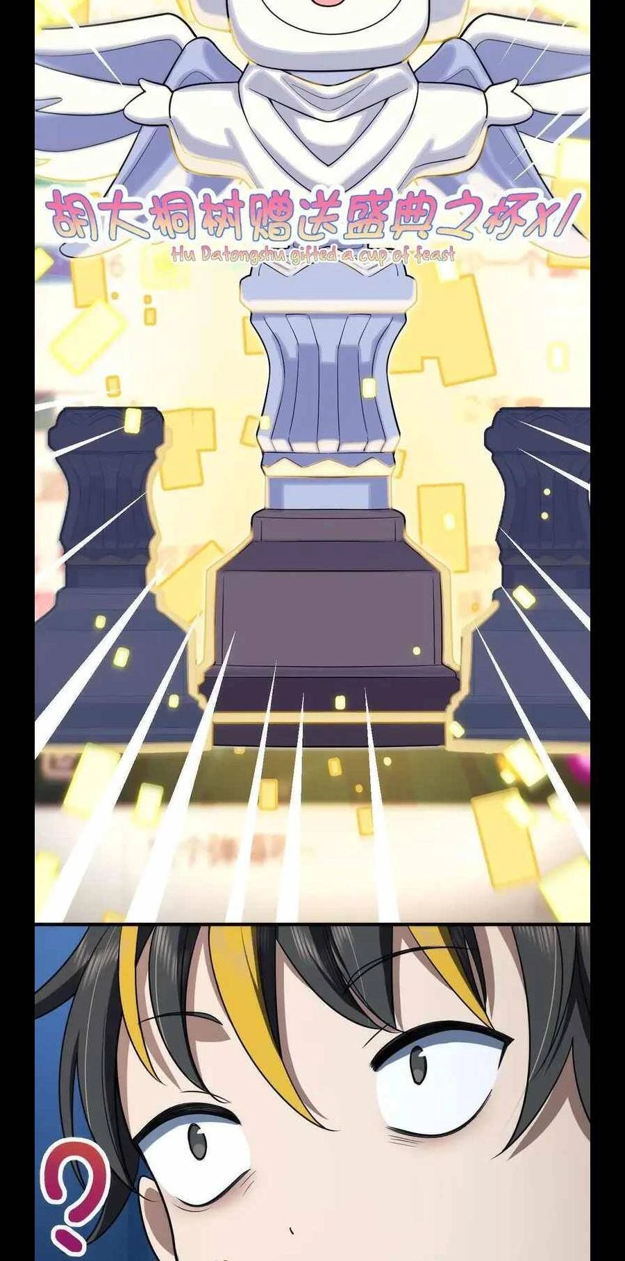 Bà Xã Nhà Tôi Đến Từ Ngàn Năm Trước Chapter 133 - 31