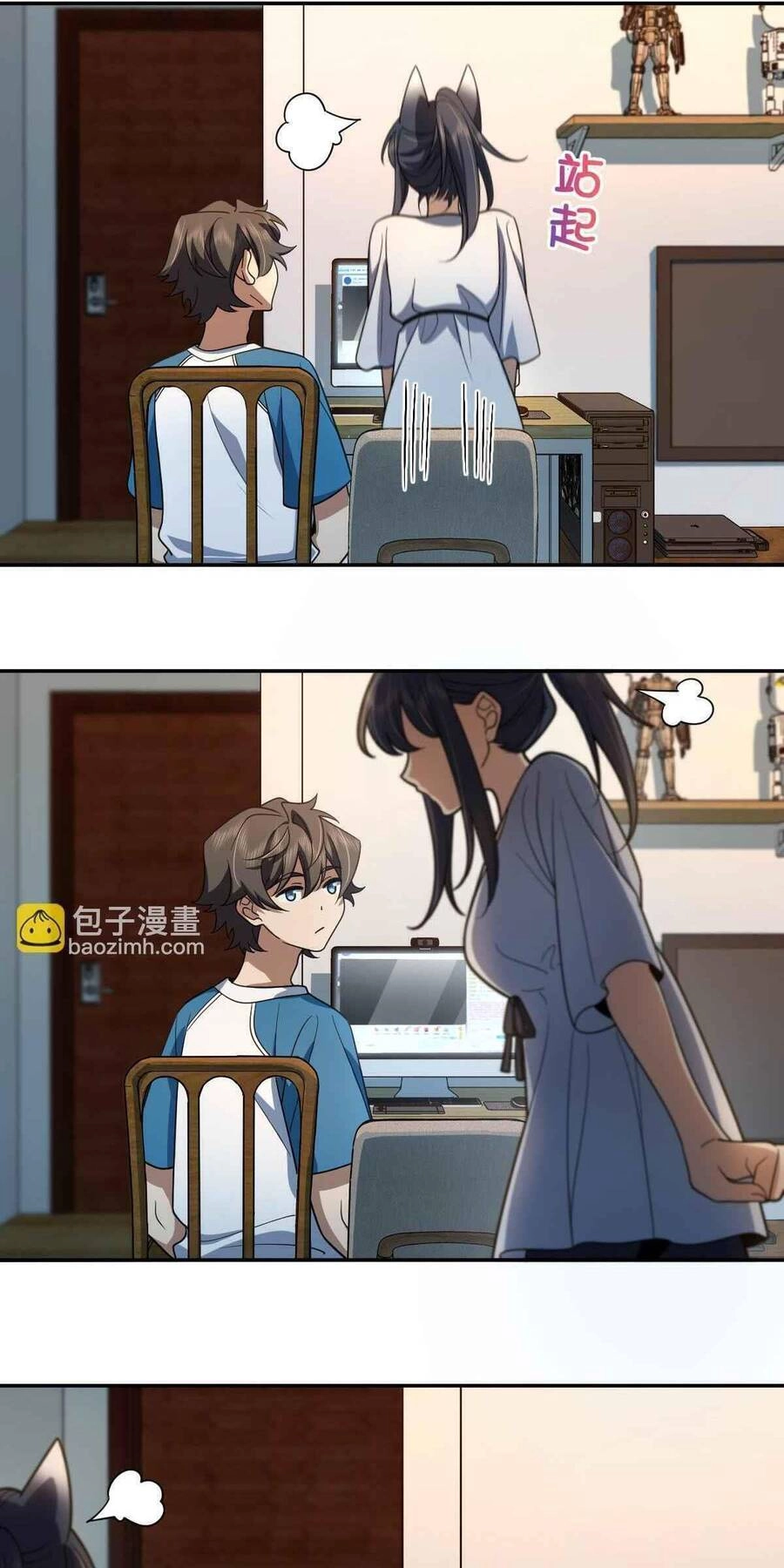 Bà Xã Nhà Tôi Đến Từ Ngàn Năm Trước Chapter 134 - 14