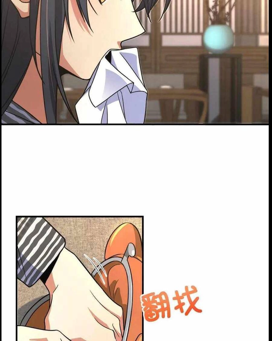 Bà Xã Nhà Tôi Đến Từ Ngàn Năm Trước Chapter - 30