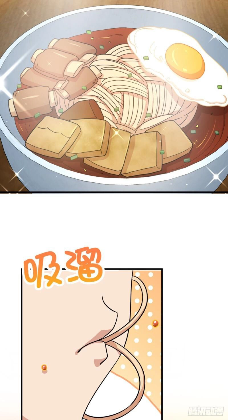 Bà Xã Nhà Tôi Đến Từ Ngàn Năm Trước Chapter 137 - 29