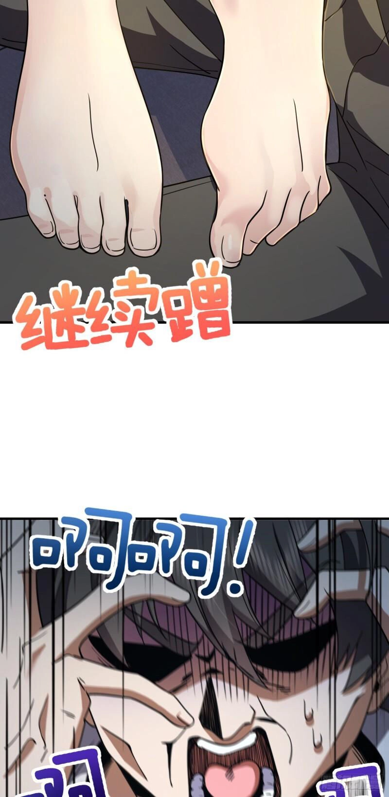 Bà Xã Nhà Tôi Đến Từ Ngàn Năm Trước Chapter 137 - 48