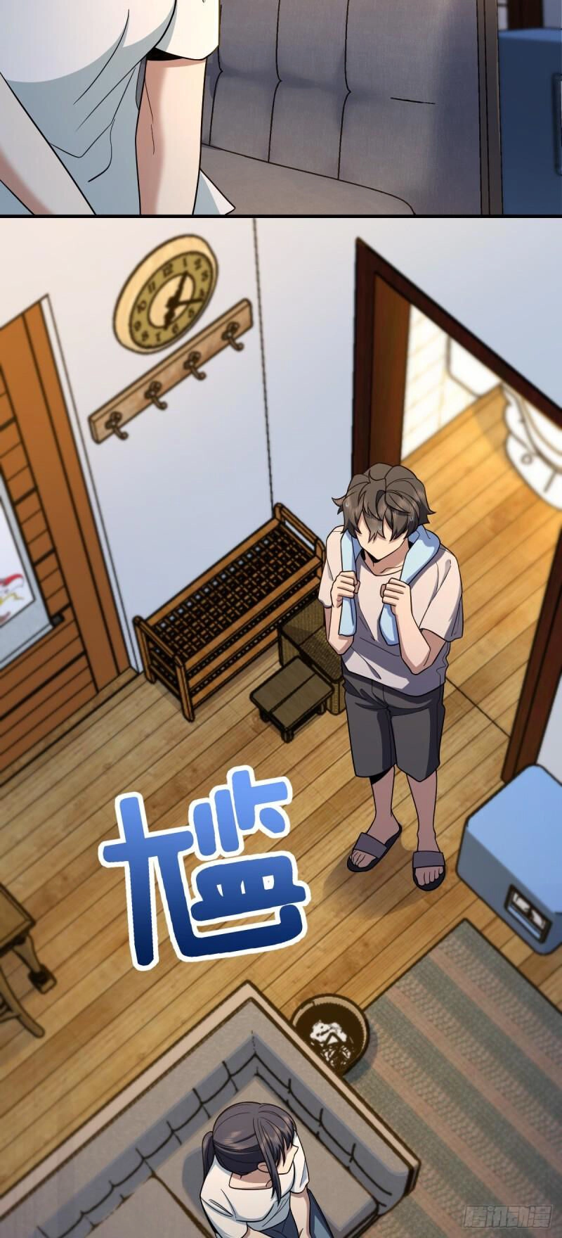 Bà Xã Nhà Tôi Đến Từ Ngàn Năm Trước Chapter 138 - 4