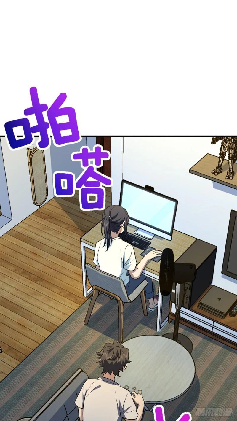 Bà Xã Nhà Tôi Đến Từ Ngàn Năm Trước Chapter 138 - 24