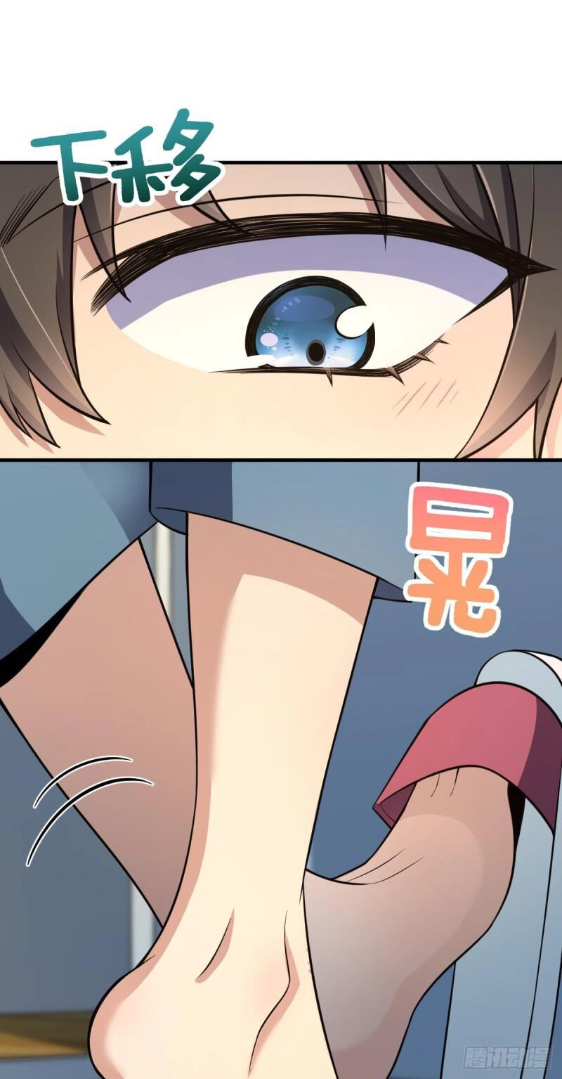 Bà Xã Nhà Tôi Đến Từ Ngàn Năm Trước Chapter 138 - 26