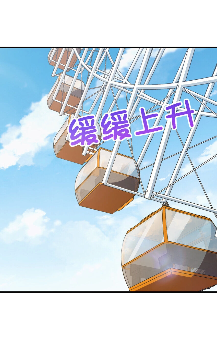 Bà Xã Nhà Tôi Đến Từ Ngàn Năm Trước Chapter 143 - 28