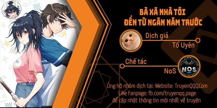 Bà Xã Nhà Tôi Đến Từ Ngàn Năm Trước Chapter 144 - 1