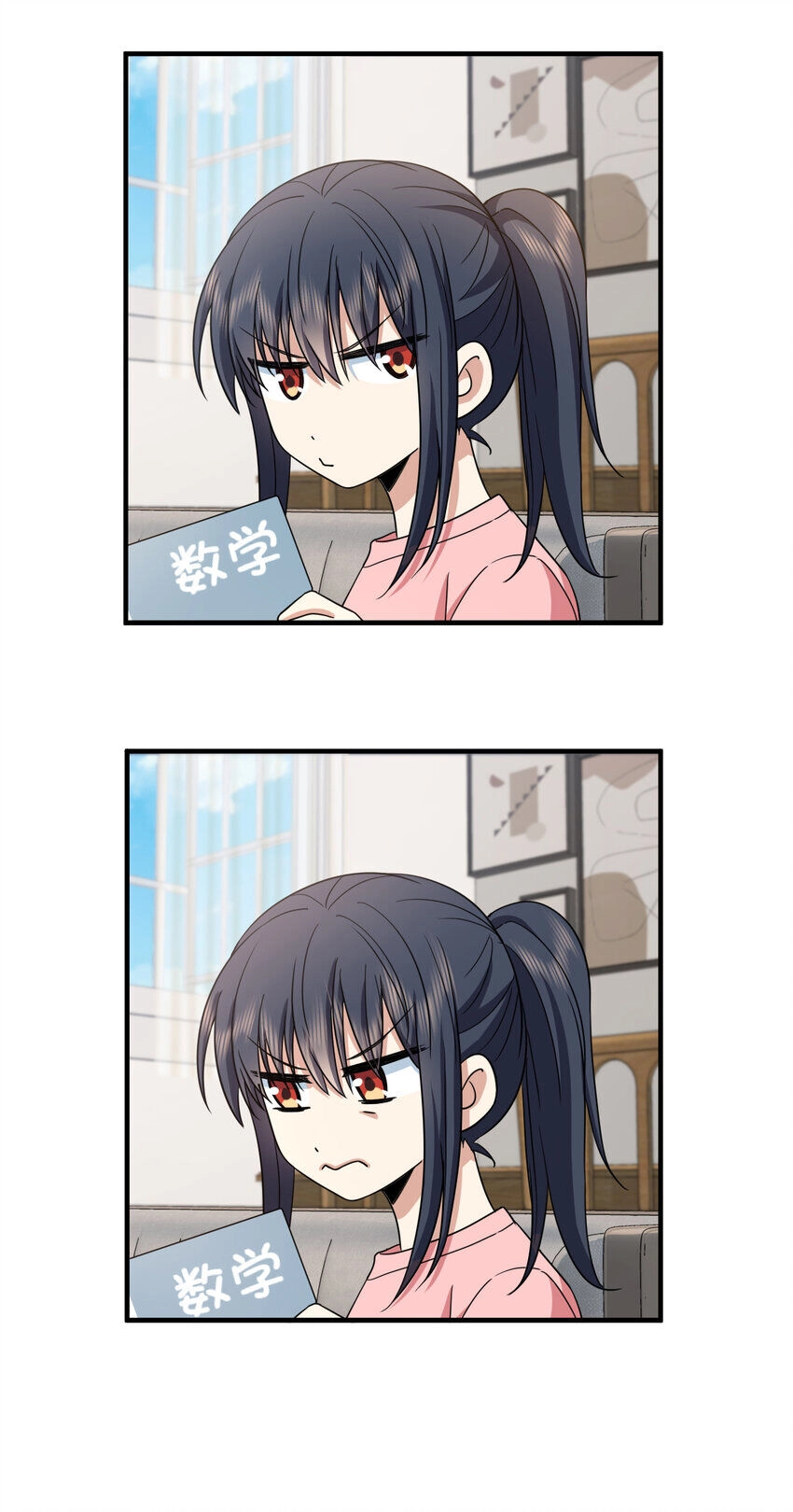 Bà Xã Nhà Tôi Đến Từ Ngàn Năm Trước Chapter 144 - 26