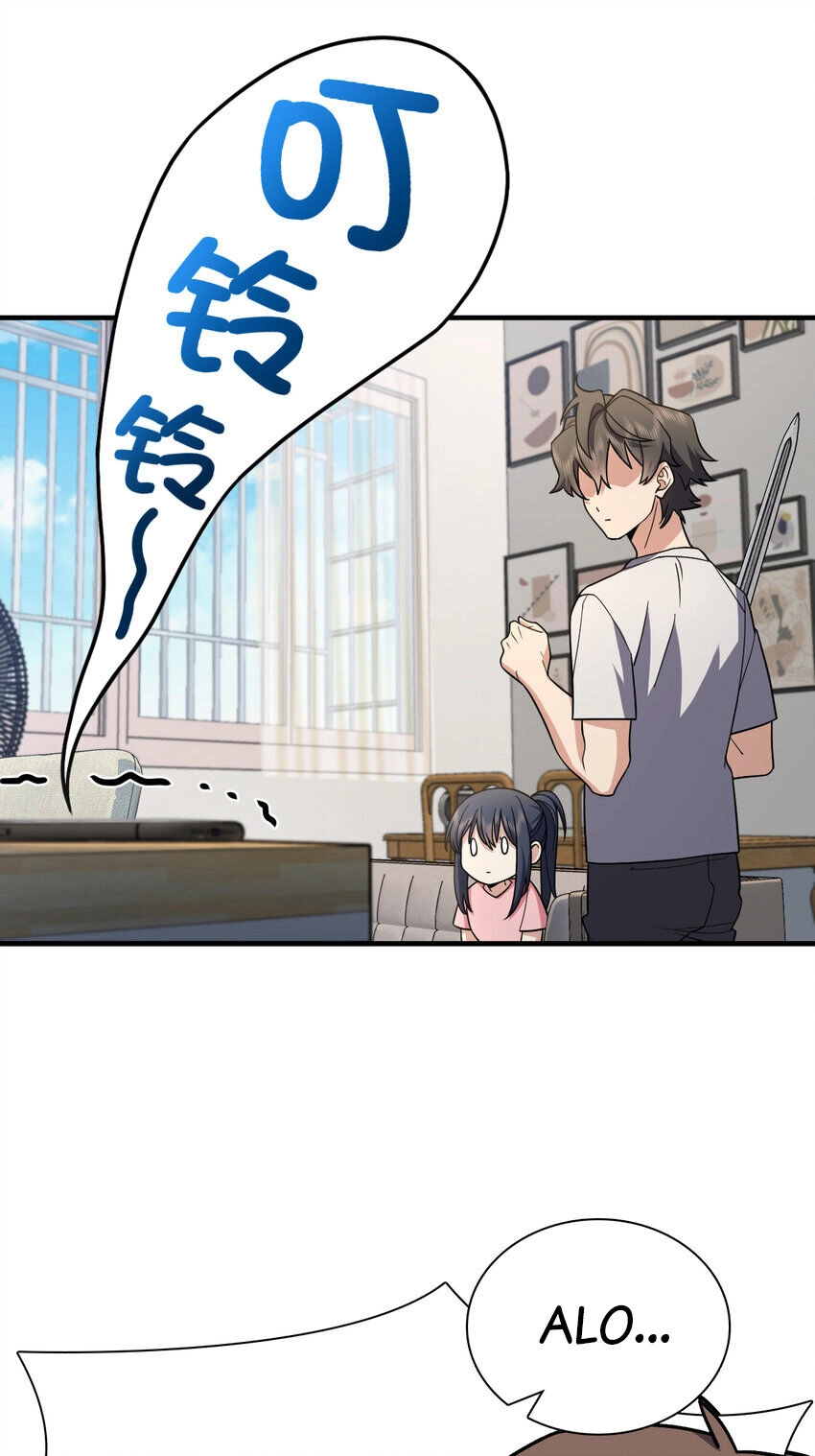 Bà Xã Nhà Tôi Đến Từ Ngàn Năm Trước Chapter 144 - 33