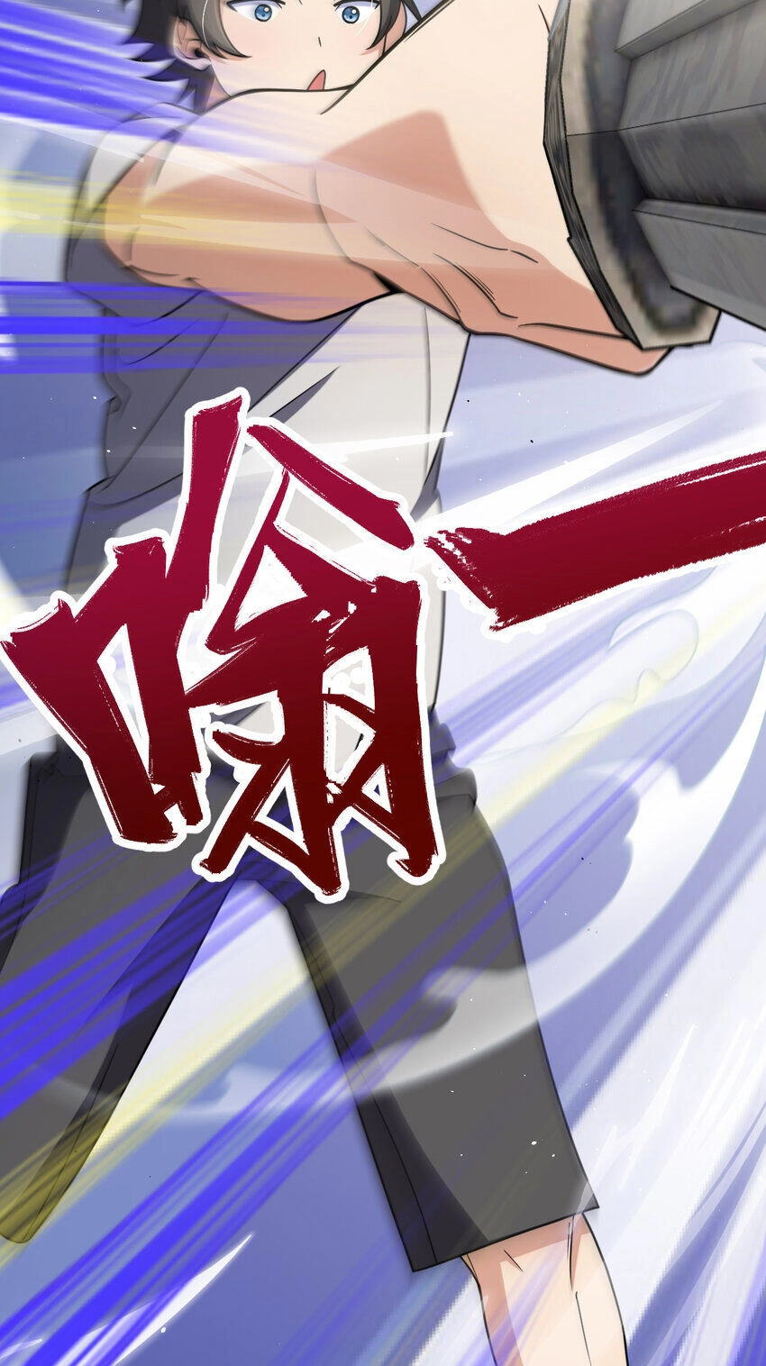 Bà Xã Nhà Tôi Đến Từ Ngàn Năm Trước Chapter 144 - 42