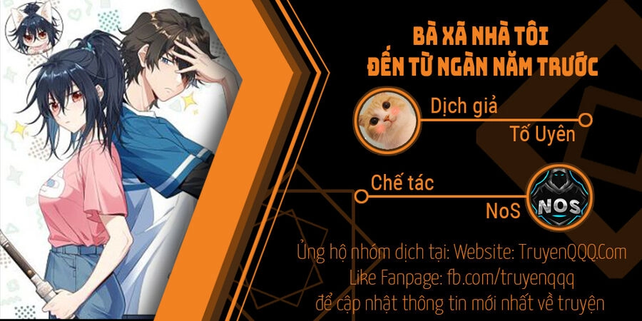 Bà Xã Nhà Tôi Đến Từ Ngàn Năm Trước Chapter 145 - 46
