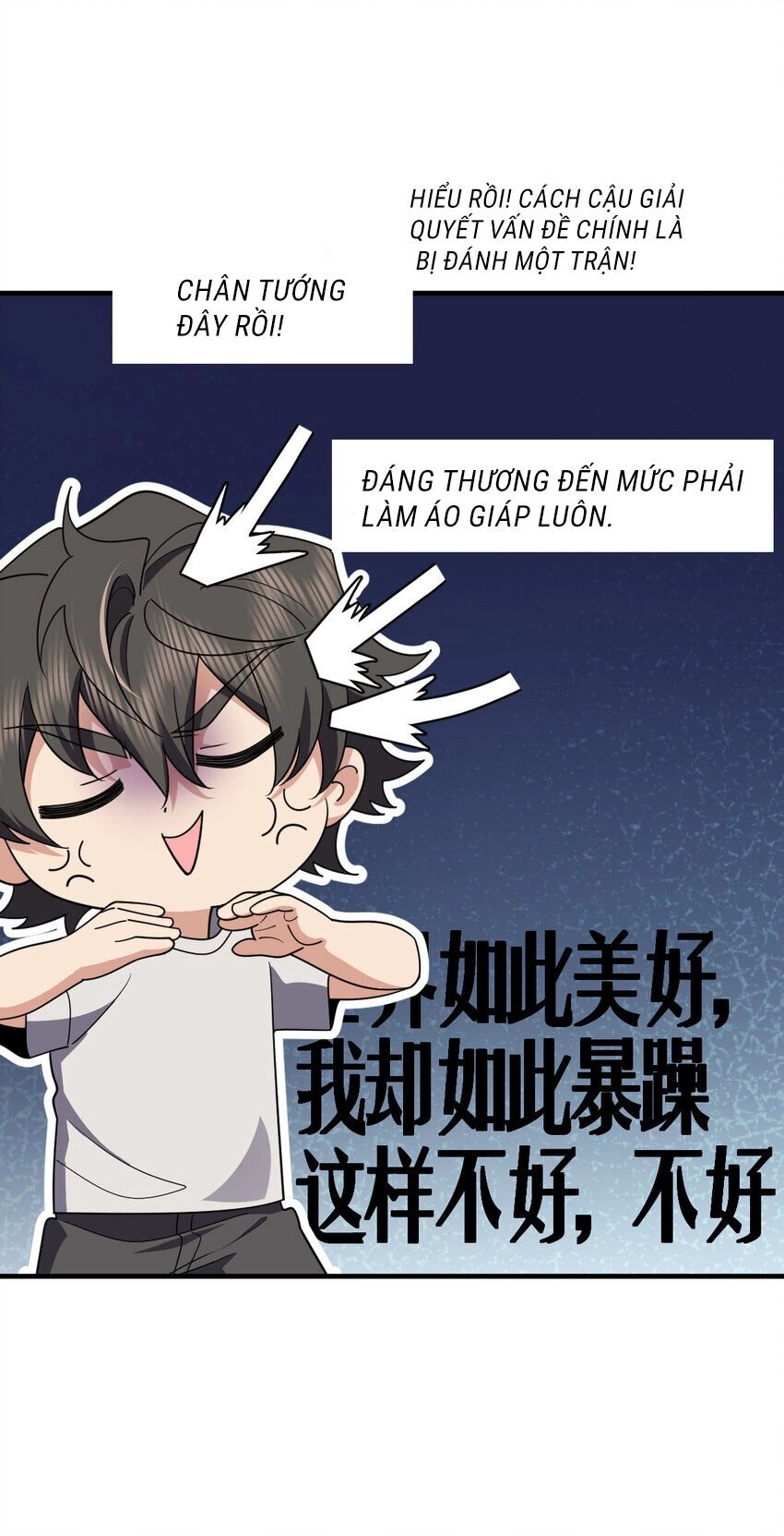 Bà Xã Nhà Tôi Đến Từ Ngàn Năm Trước Chapter 146 - 20