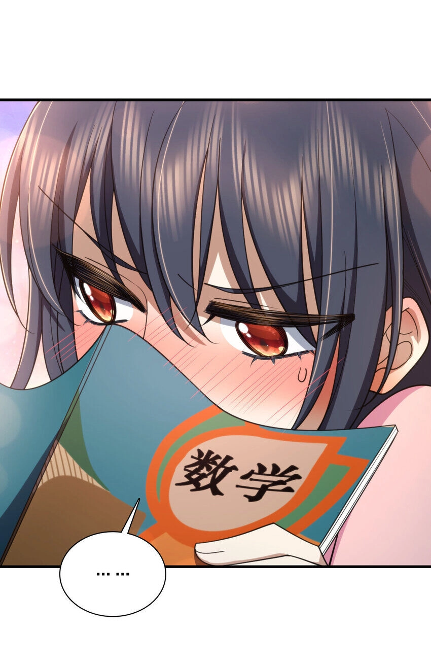 Bà Xã Nhà Tôi Đến Từ Ngàn Năm Trước Chapter 146 - 29