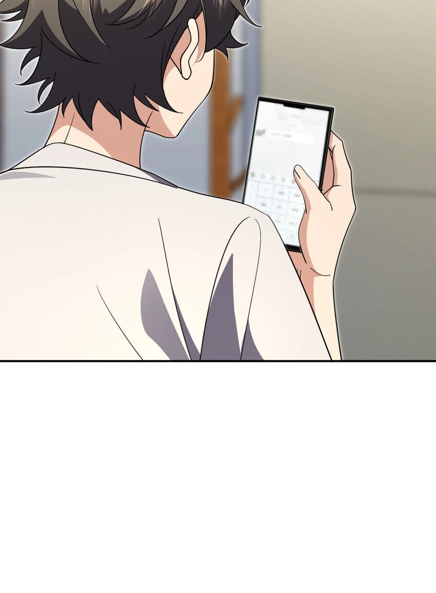 Bà Xã Nhà Tôi Đến Từ Ngàn Năm Trước Chapter 147 - 4