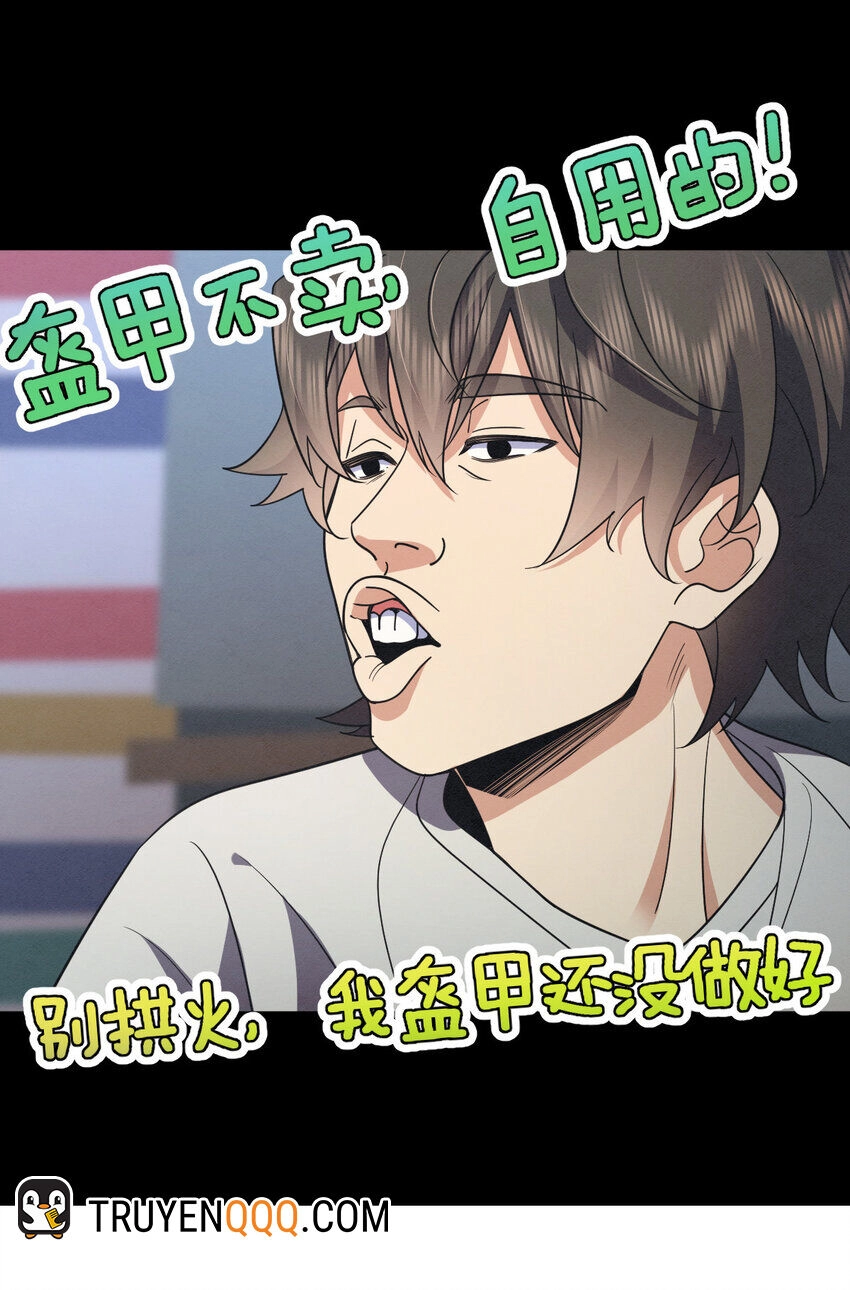 Bà Xã Nhà Tôi Đến Từ Ngàn Năm Trước Chapter 148 - 16