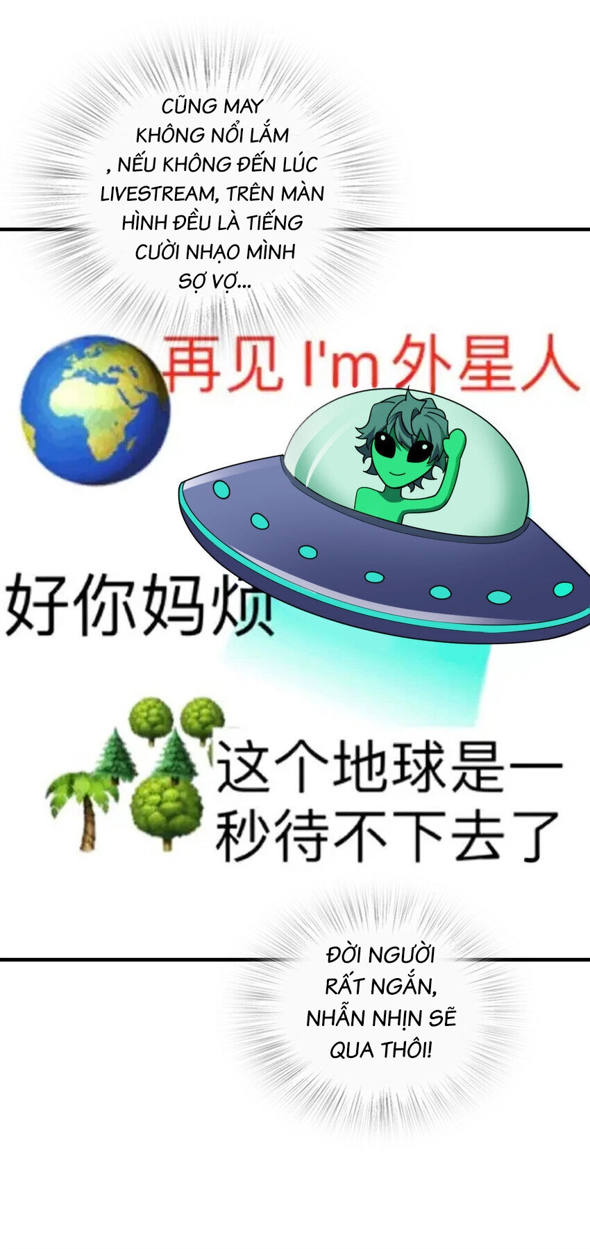 Bà Xã Nhà Tôi Đến Từ Ngàn Năm Trước Chapter 148 - 25