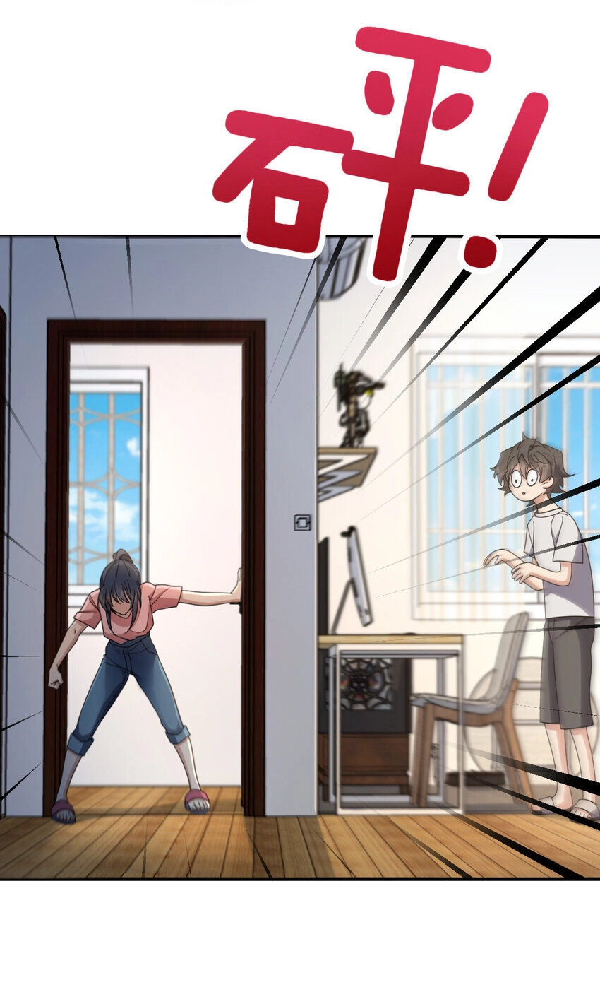 Bà Xã Nhà Tôi Đến Từ Ngàn Năm Trước Chapter 148 - 41