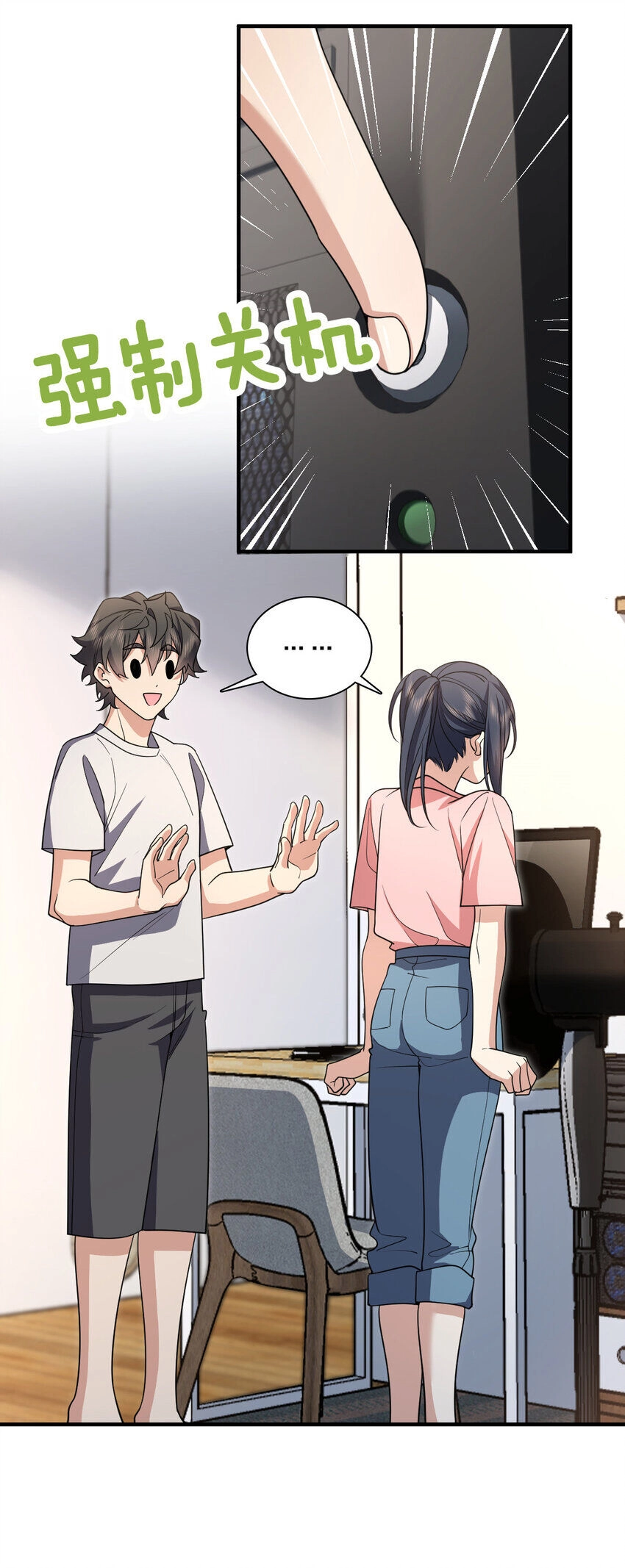 Bà Xã Nhà Tôi Đến Từ Ngàn Năm Trước Chapter 148 - 43