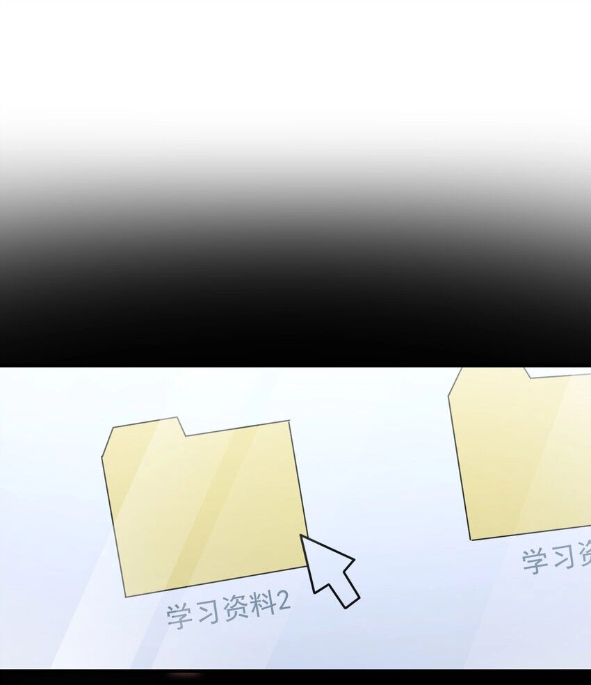 Bà Xã Nhà Tôi Đến Từ Ngàn Năm Trước Chapter 153 - 14