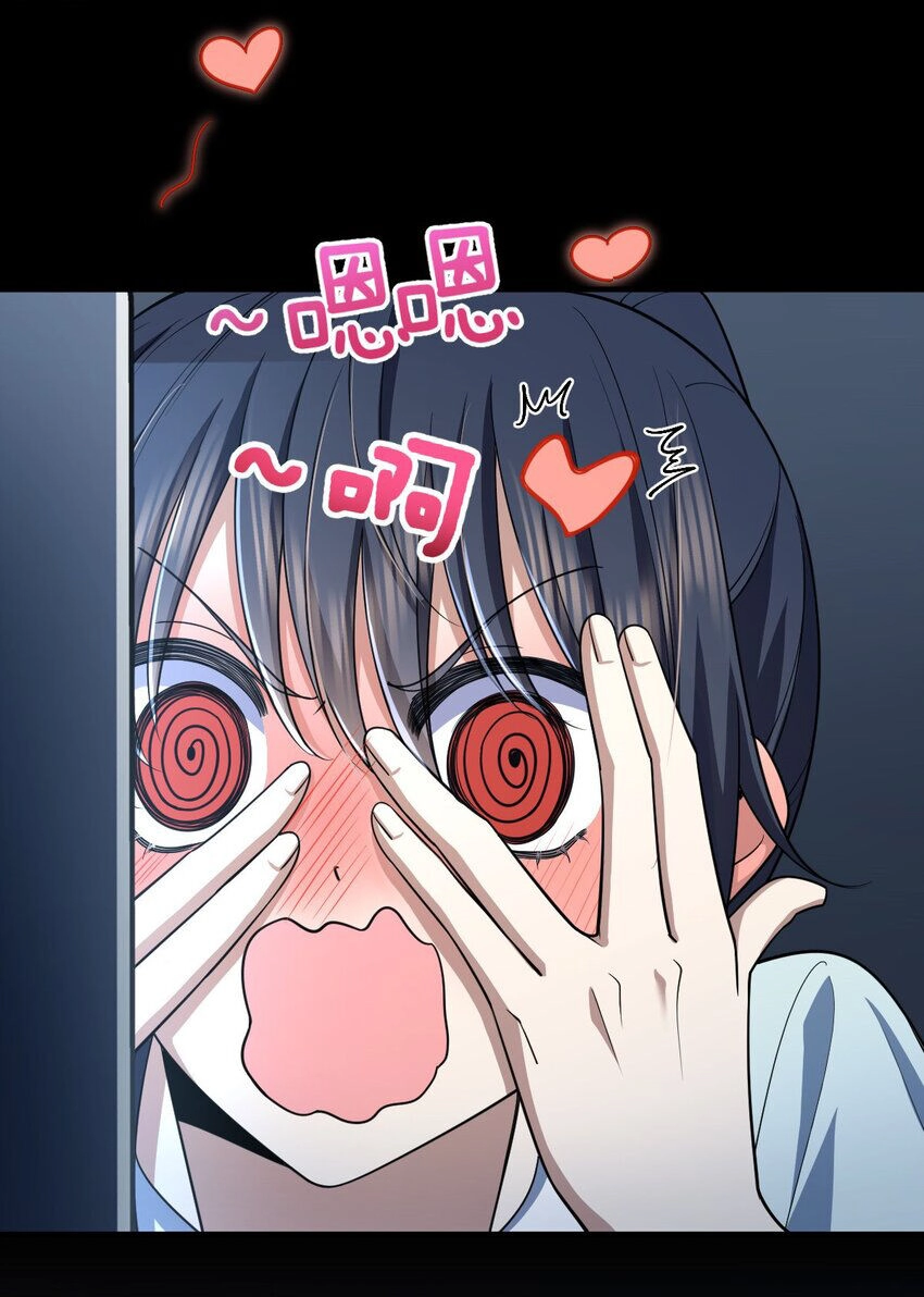 Bà Xã Nhà Tôi Đến Từ Ngàn Năm Trước Chapter 153 - 15