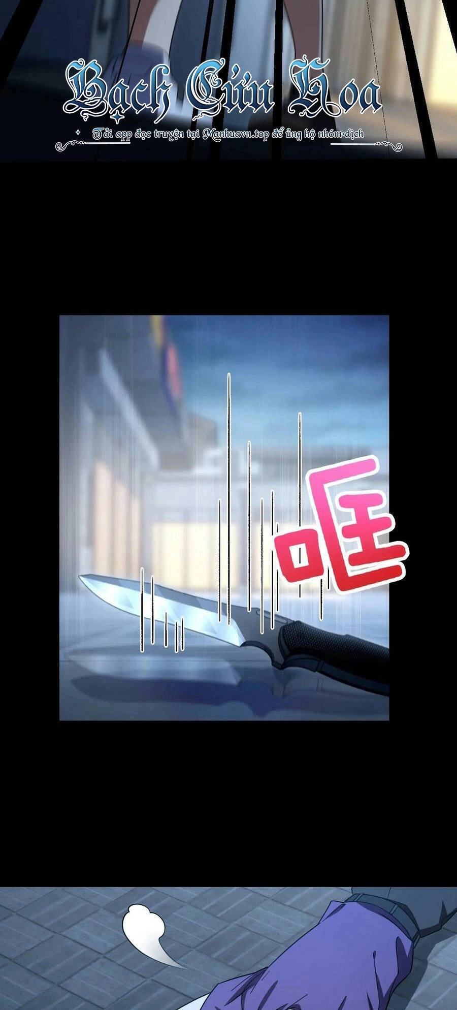 Bà Xã Nhà Tôi Đến Từ Ngàn Năm Trước Chapter 156 - 5