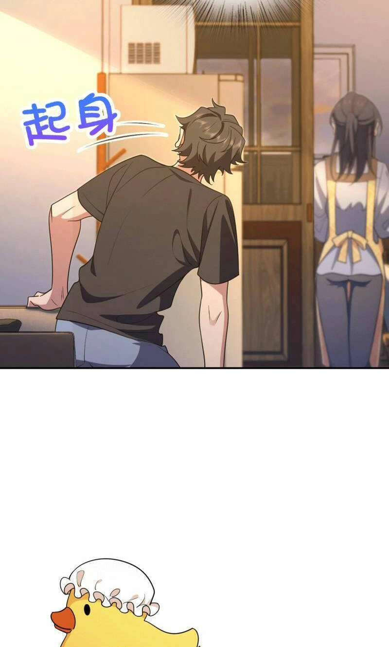 Bà Xã Nhà Tôi Đến Từ Ngàn Năm Trước Chapter 157 - 36