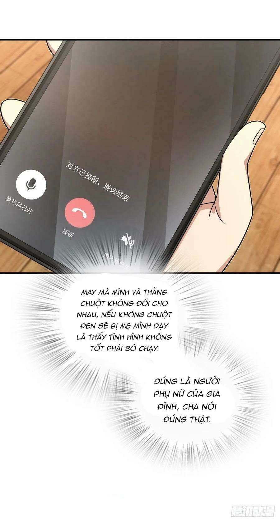 Bà Xã Nhà Tôi Đến Từ Ngàn Năm Trước Chapter 159 - 6