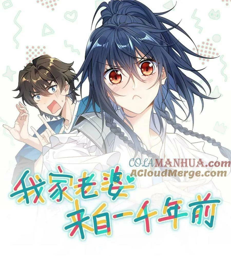 Bà Xã Nhà Tôi Đến Từ Ngàn Năm Trước Chapter 163 - 66