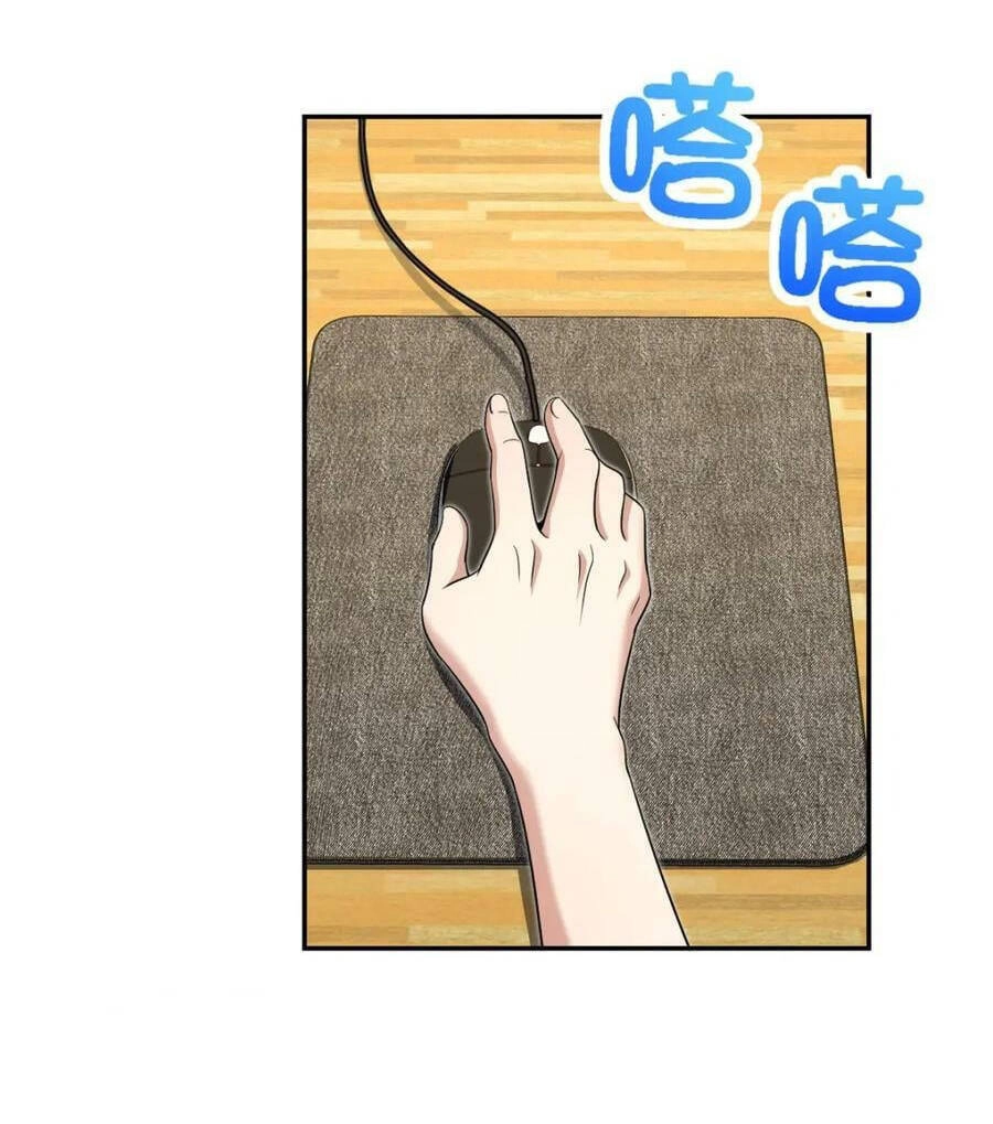 Bà Xã Nhà Tôi Đến Từ Ngàn Năm Trước Chapter 165 - 23