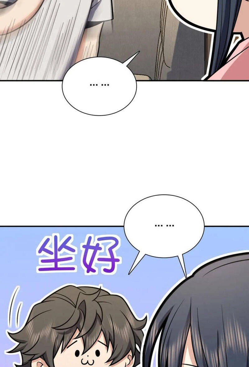 Bà Xã Nhà Tôi Đến Từ Ngàn Năm Trước Chapter 167 - 61