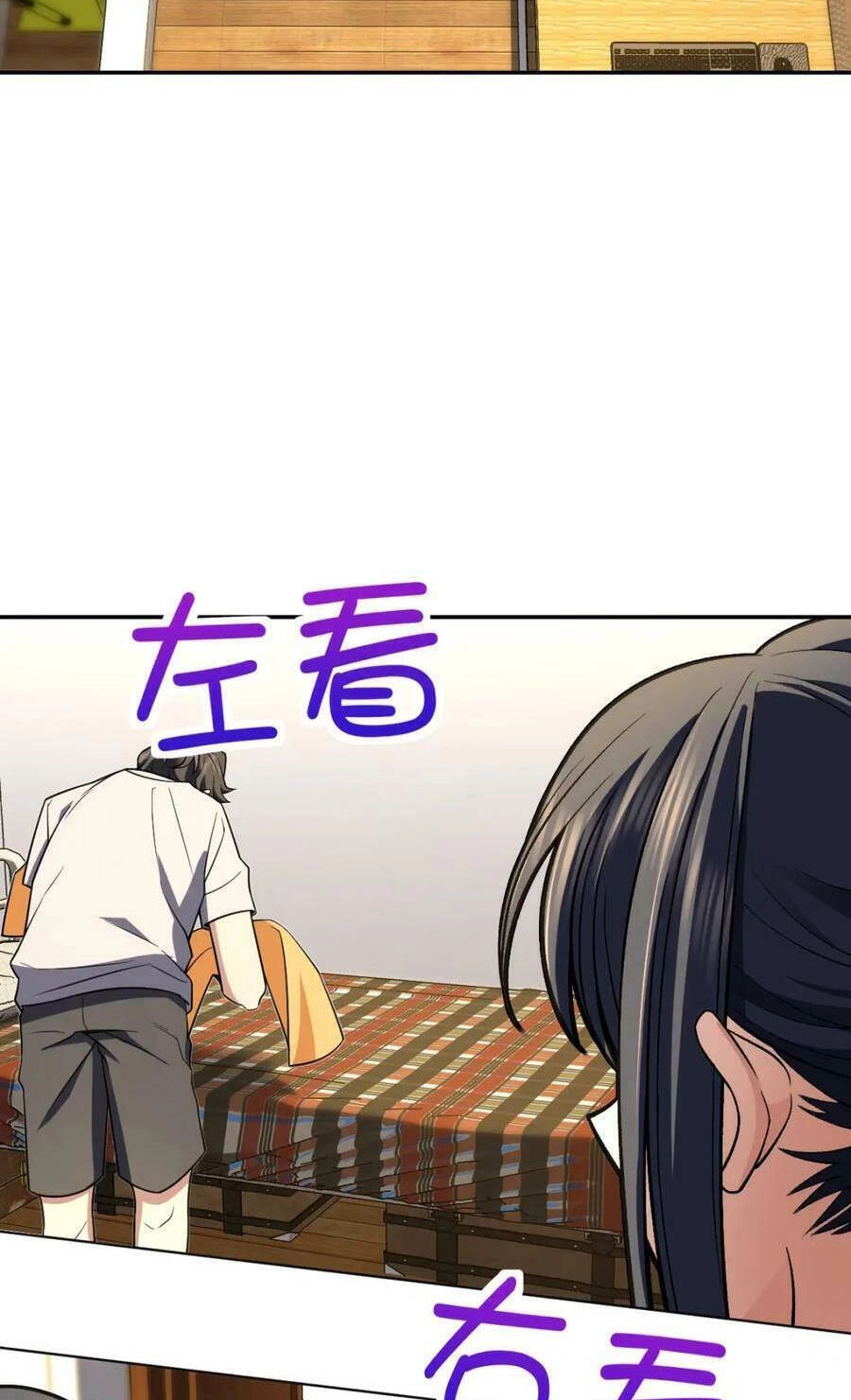 Bà Xã Nhà Tôi Đến Từ Ngàn Năm Trước Chapter 168 - 21