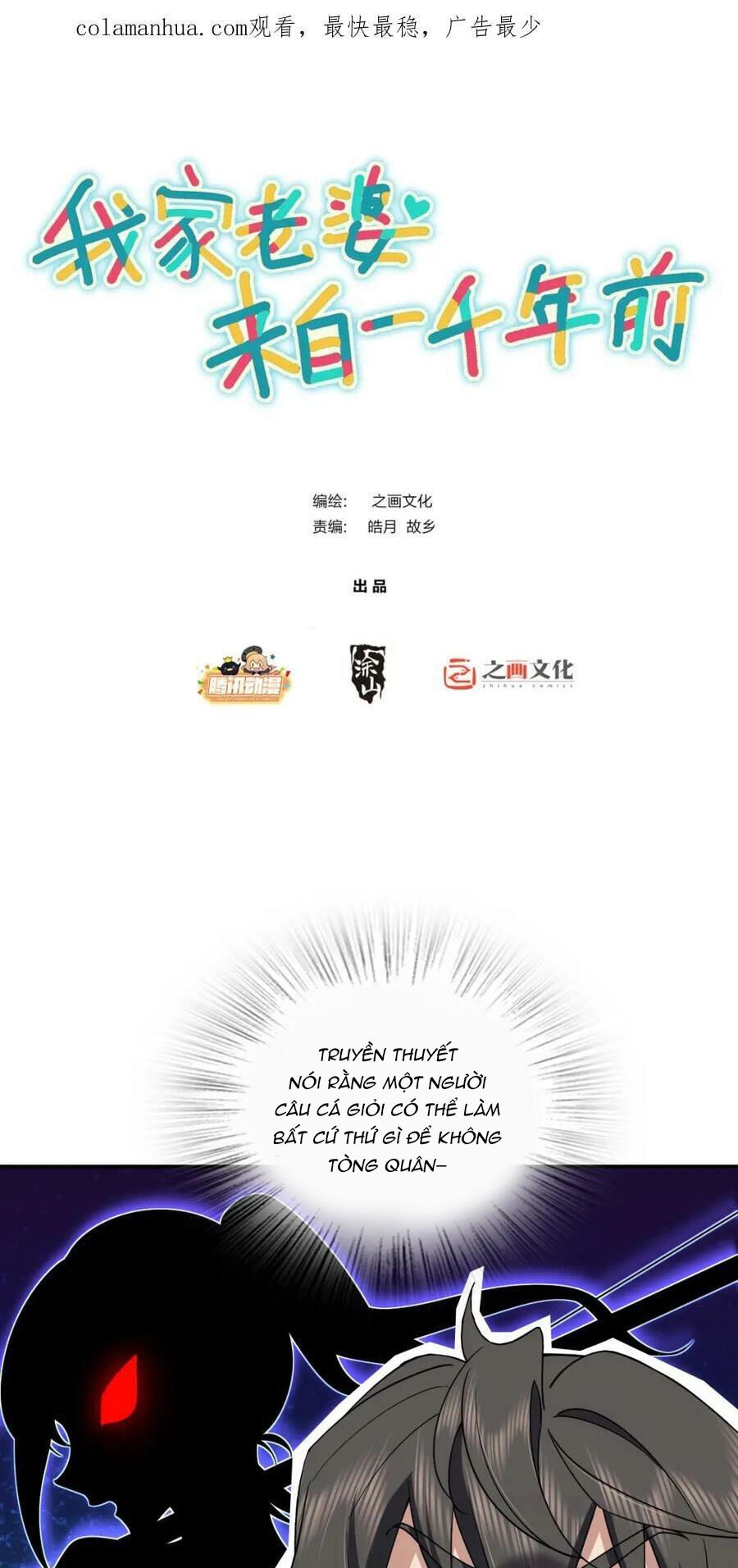 Bà Xã Nhà Tôi Đến Từ Ngàn Năm Trước Chapter 172 - 1