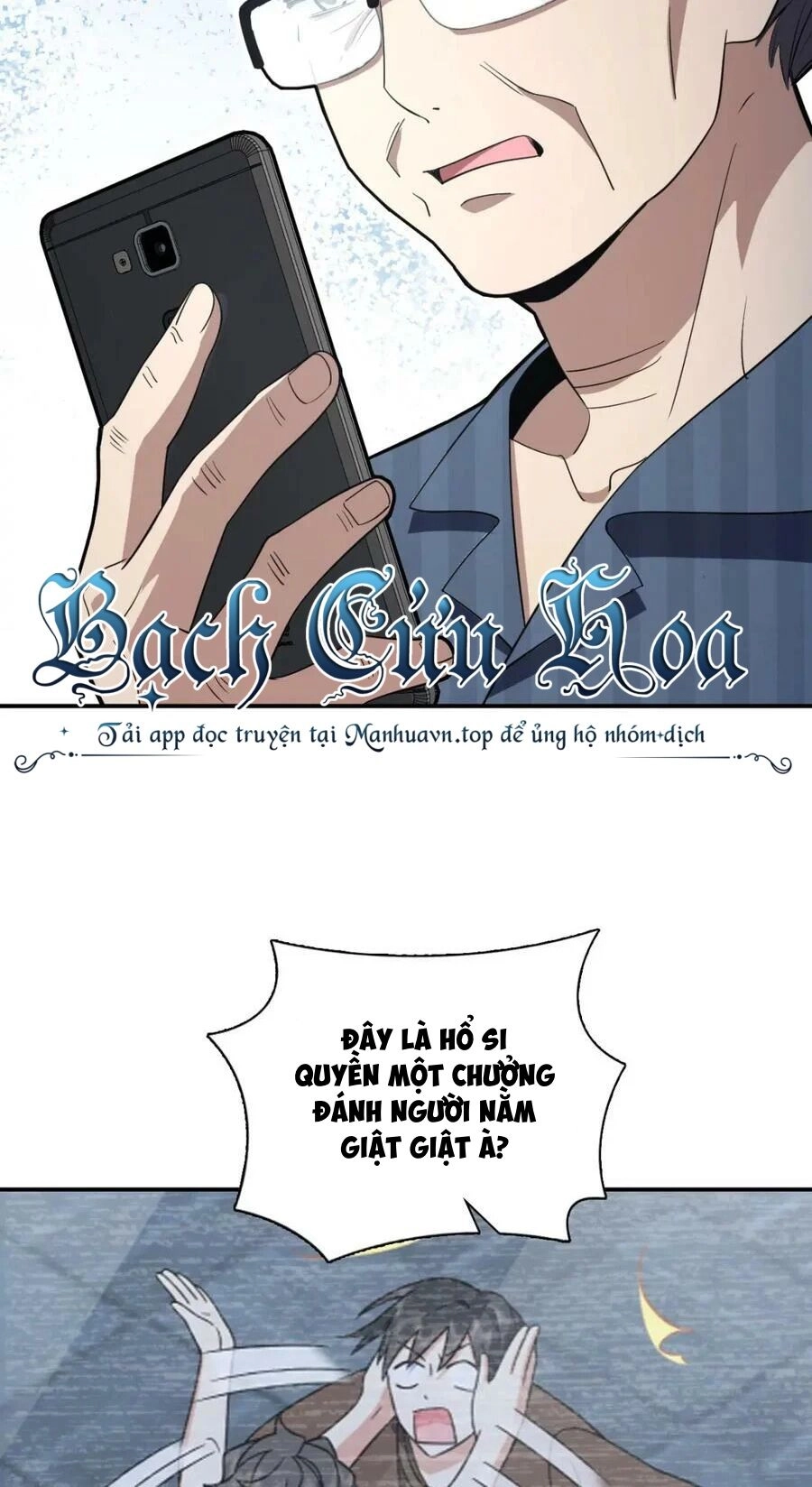 Bà Xã Nhà Tôi Đến Từ Ngàn Năm Trước Chapter 174 - 11