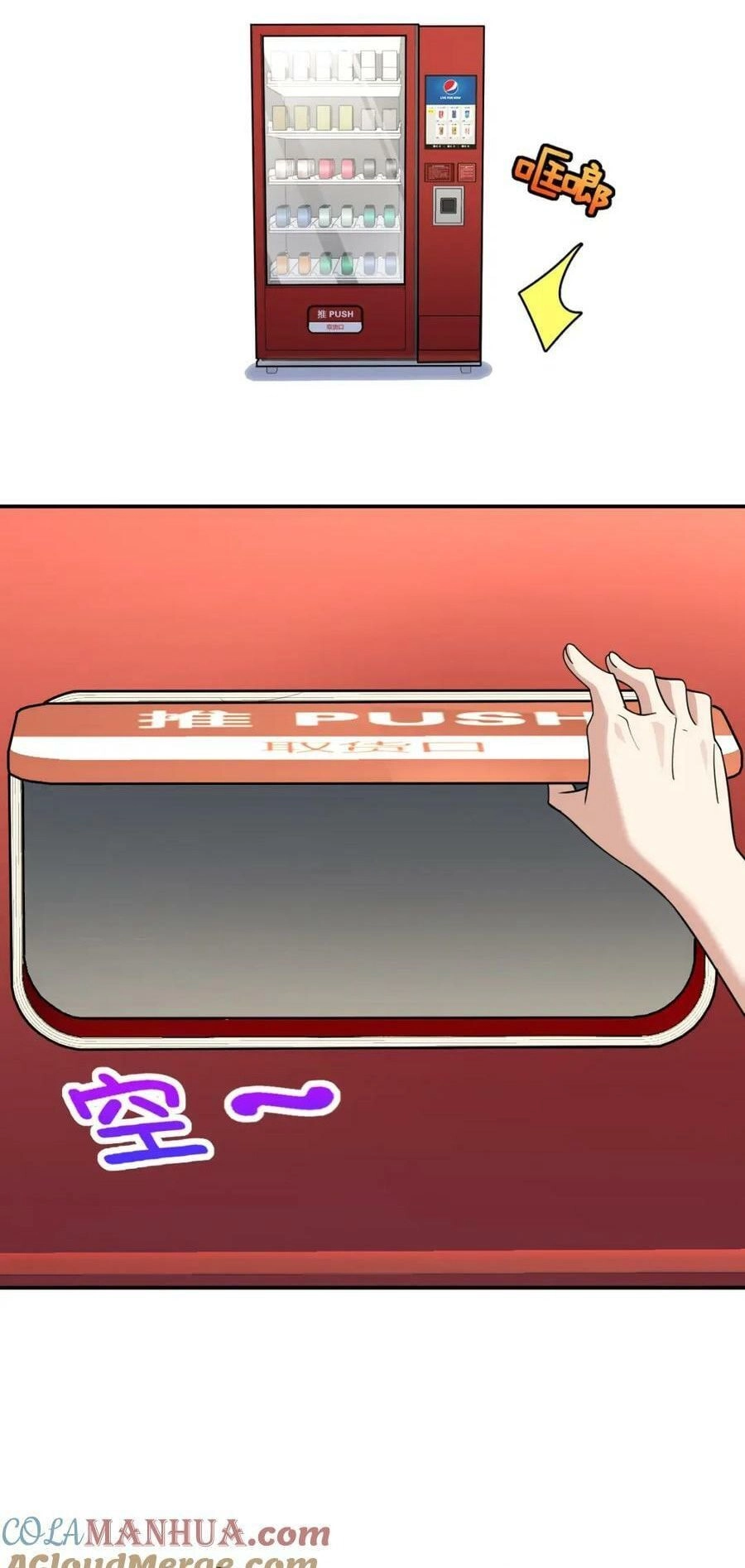 Bà Xã Nhà Tôi Đến Từ Ngàn Năm Trước Chapter 177 - 34