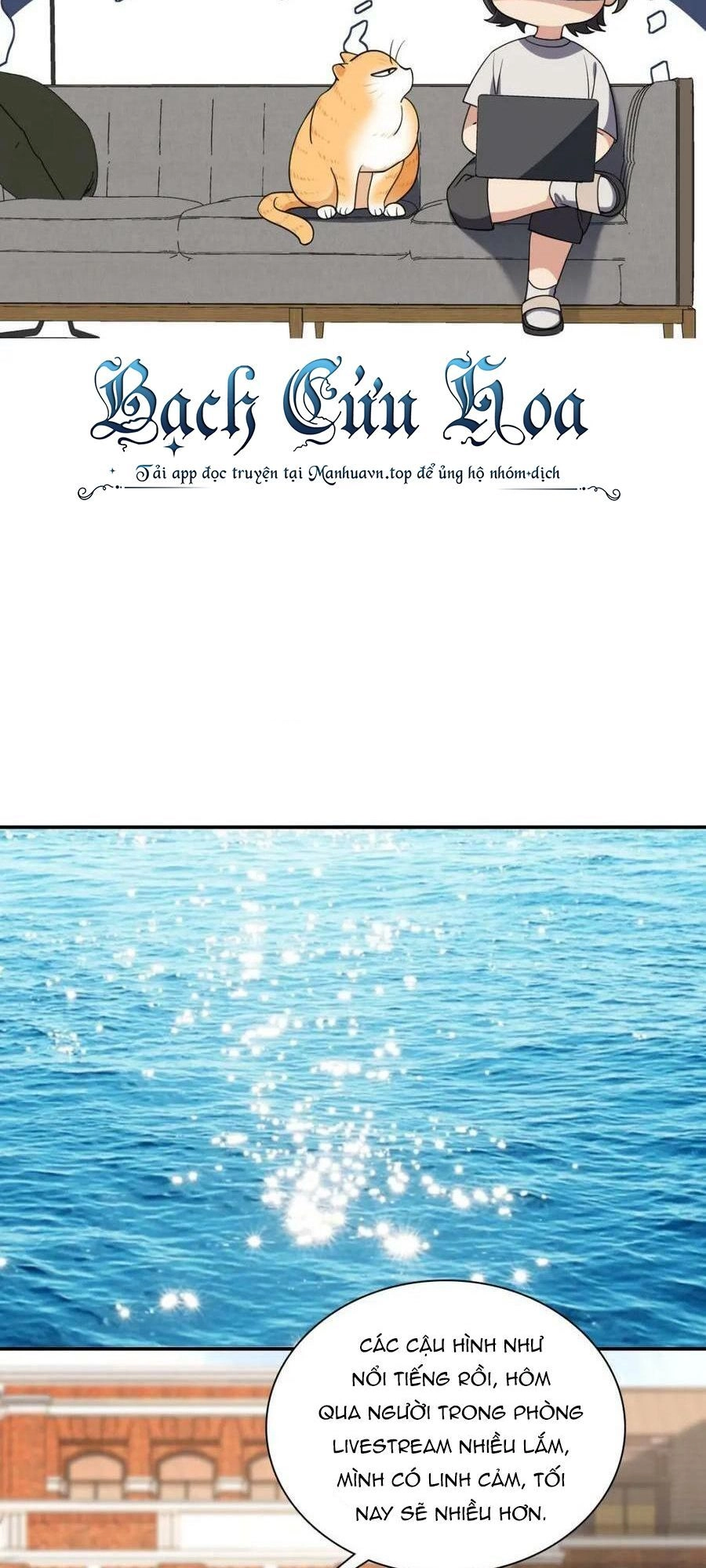 Bà Xã Nhà Tôi Đến Từ Ngàn Năm Trước Chapter 178 - 14