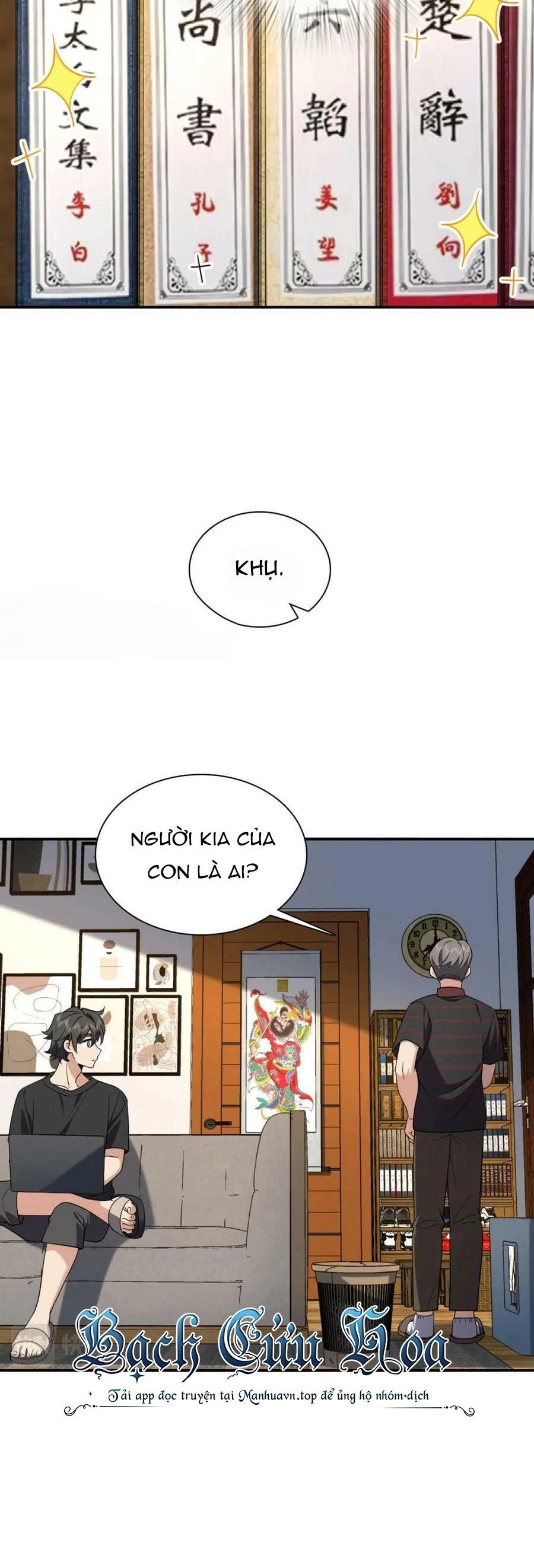 Bà Xã Nhà Tôi Đến Từ Ngàn Năm Trước Chapter 178 - 43